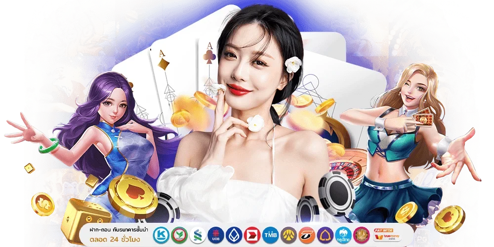 BONANZA39: เว็บพนันออนไลน์ครบวงจร เดิมพันสะดวก จ่ายจริง